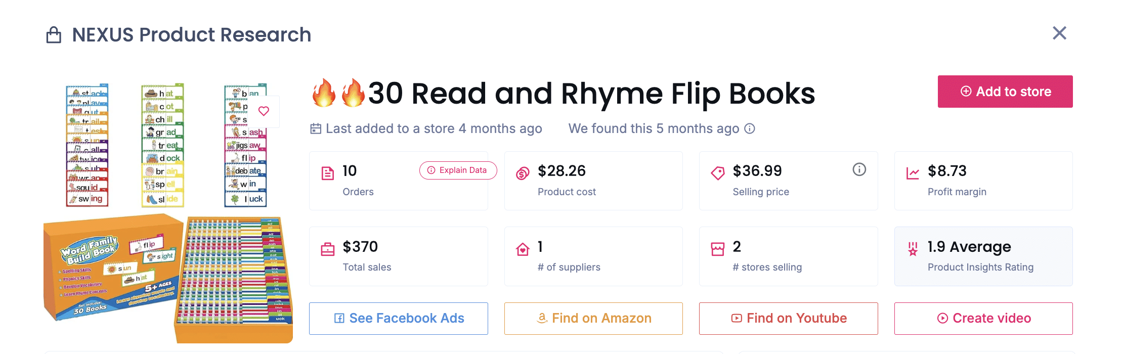 RhymeTime 30-Book Learning Flip Set